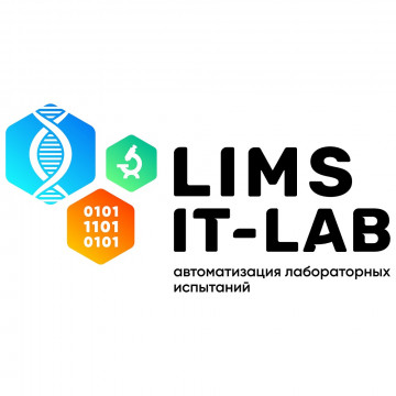 ЛИМС